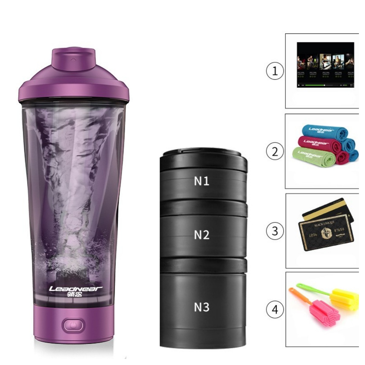 Portable Protein Shaker Bottle