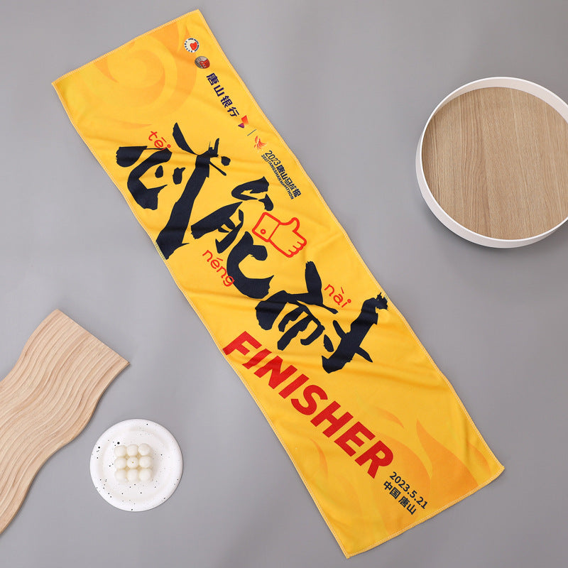 Microfiber Sports Towel - Quick-Dry Cooling Gym Towel