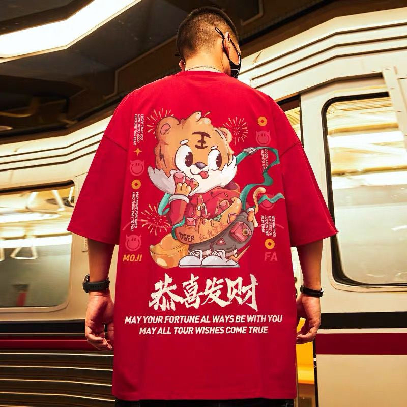 Men's Cotton Gym Basketball T-Shirt - Vintage Y2K Style