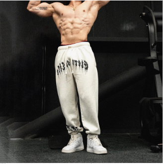 Men's Cotton Gym Joggers and Sports Pants for Fitness